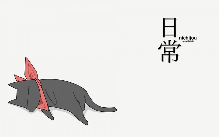 Sakamoto the cat from Nichijou with a red ribbon