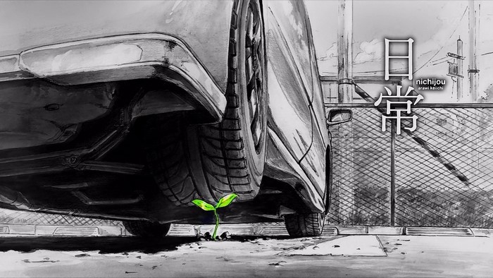 Nichijou anime title card with car and plant