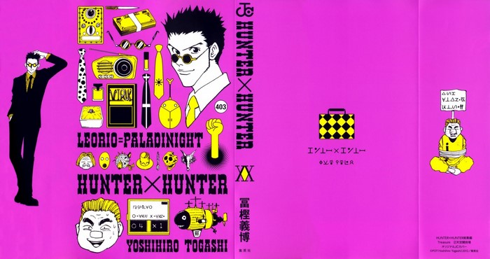 Leorio Paladinight from Hunter x Hunter