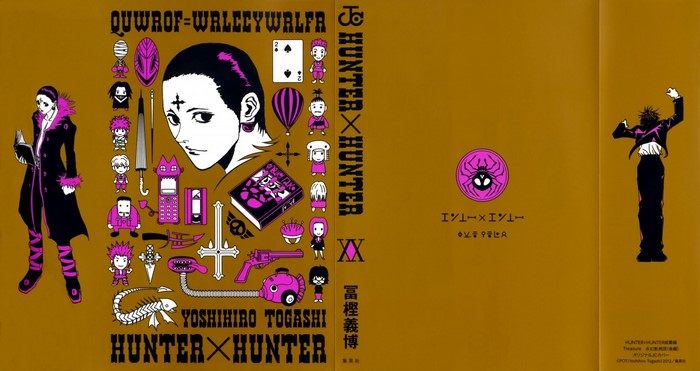 Chrollo Lucilfer from Hunter x Hunter