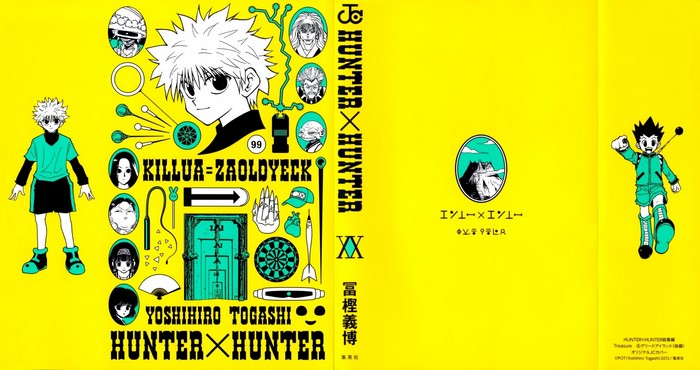 Killua Zoldyck and Gon Freecss from Hunter x Hunter