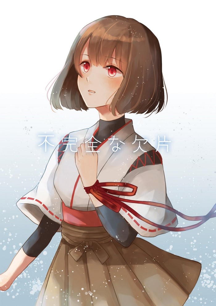 Anime girl with short brown hair and red eyes in Japanese clothes