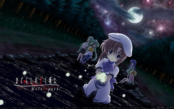 Higurashi No Naku Koro Ni Wataganashi