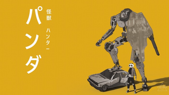 Panda Hunter Mech and Car