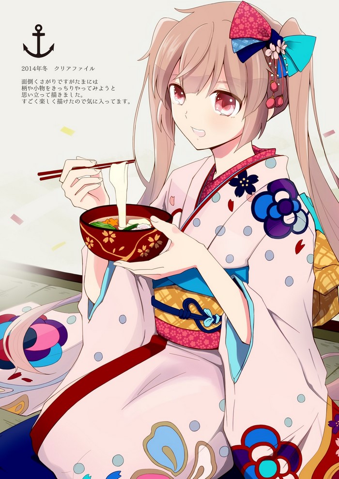 Girl in Kimono Eating Noodles