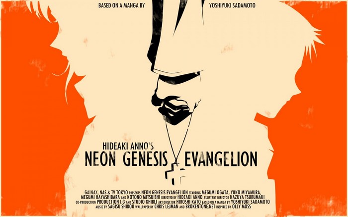 Neon Genesis Evangelion Poster