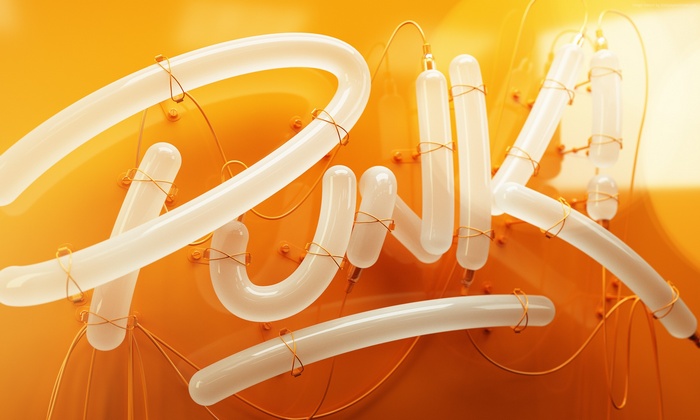 Punk 3D Typography