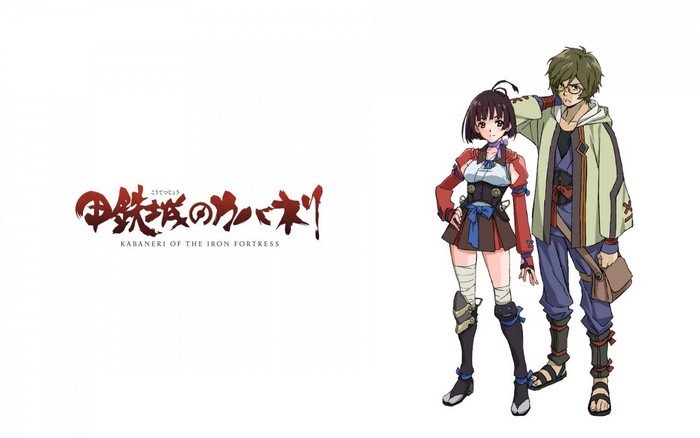 Mumei and Ikoma from Koutetsujou no Kabaneri