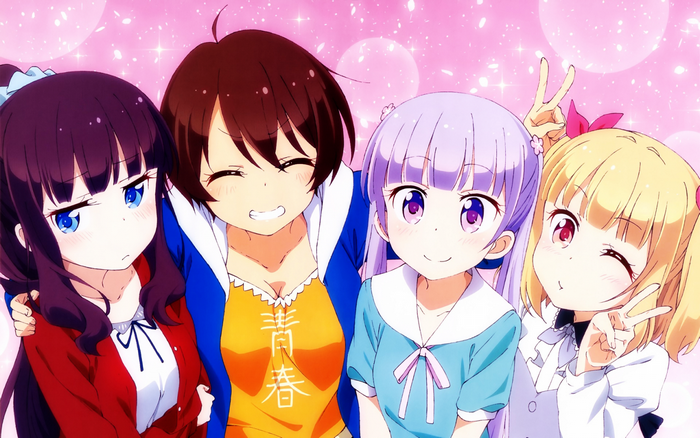 4 girls from New Game!