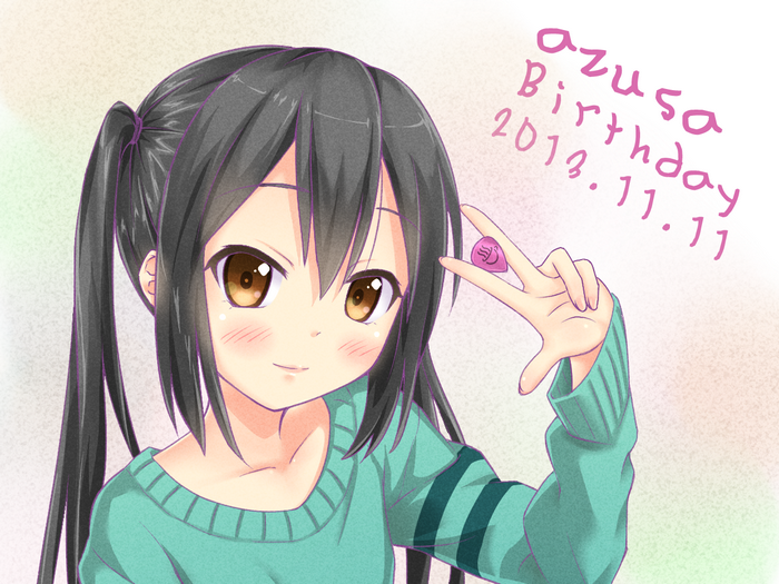 Azusa from K-ON! celebrating her birthday