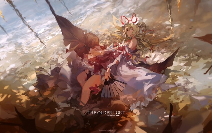Yakumo Yukari from Touhou lying on leaves