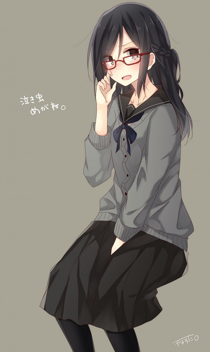 Anime girl with glasses and black hair