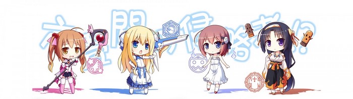 Characters from Rokujouma no Shinryakusha! Anime Illustration