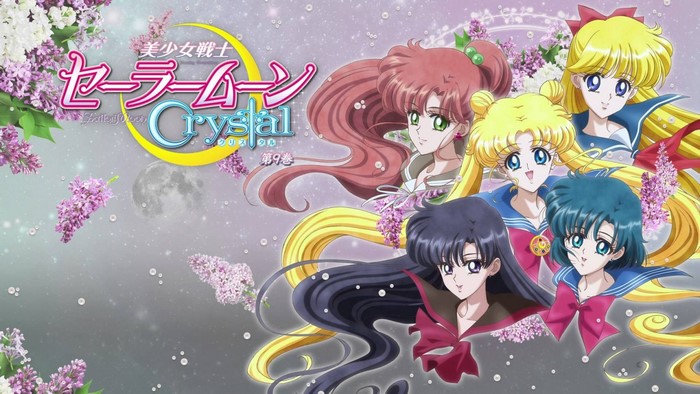 Sailor Moon Crystal: Volume 9