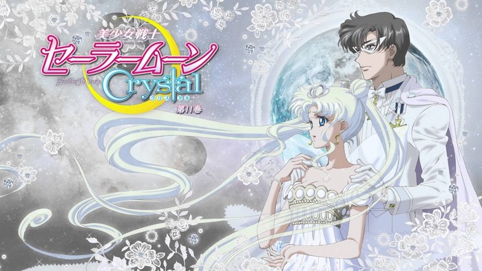 Sailor Moon Crystal: Tuxedo Mask and Sailor Moon