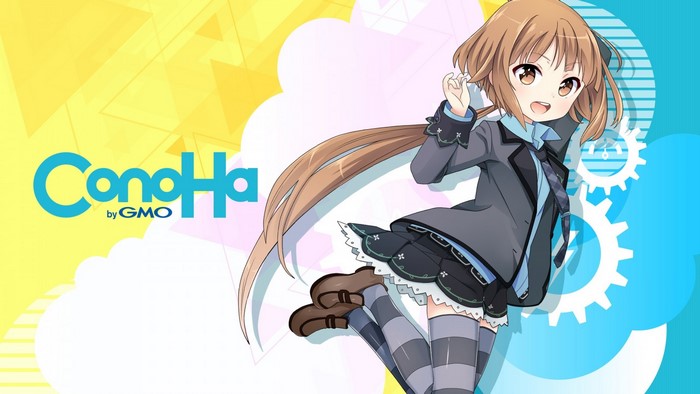 Mikumo Conoha from ConoHa by GMO