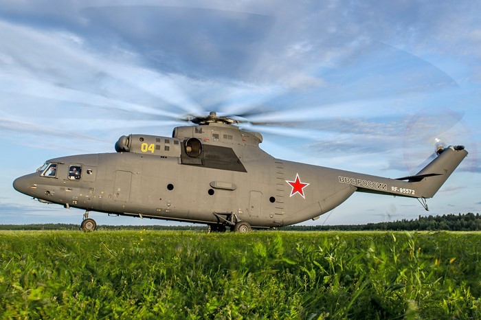 Mil Mi-26 helicopter of the Russian Air Force