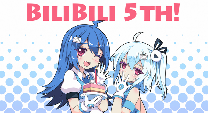 Bilibili 5th Anniversary Anime Girls with Cake