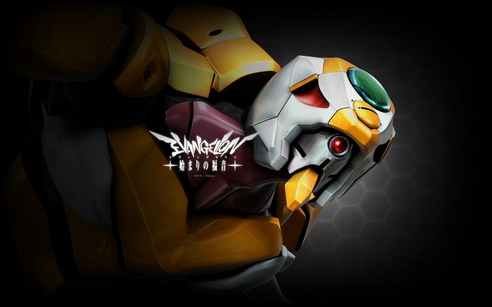 Evangelion: 3.0 You Can (Not) Redo EVA Unit 09
