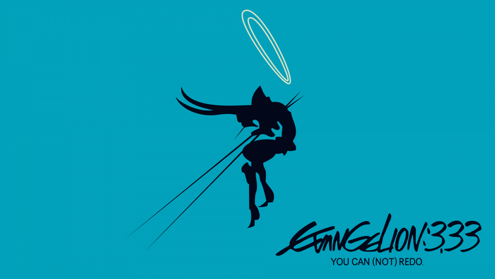 Evangelion 3.0 You Can (Not) Redo. Silhouette