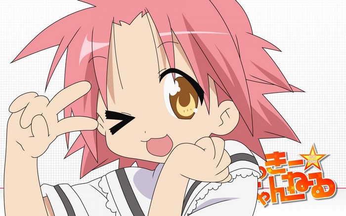 Kogami Akira from Lucky Star