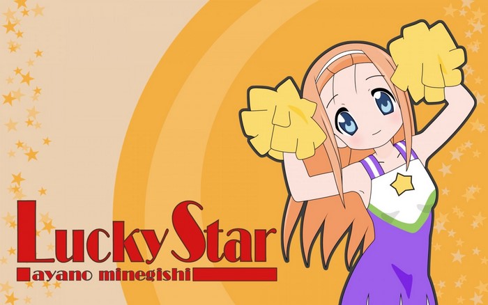 Ayano Minegishi from Lucky Star