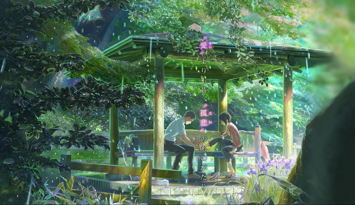 The Garden of Words - Rainy Day Meeting in the Garden
