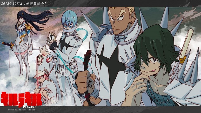 Kill la Kill characters illustration
