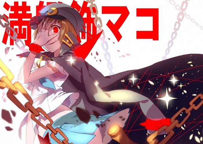 Mako Mankanshoku from Kill la Kill