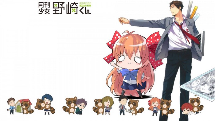 Gekkan Shoujo Nozaki-kun Chibi Characters and Nozaki