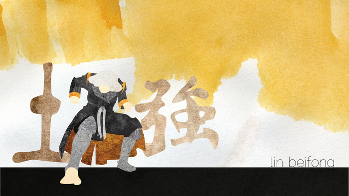 Lin Beifong from The Legend of Korra
