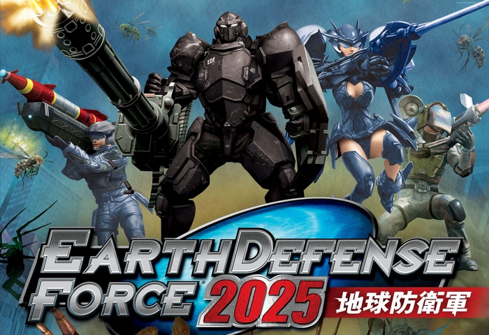 Earth Defense Force 2025 Poster