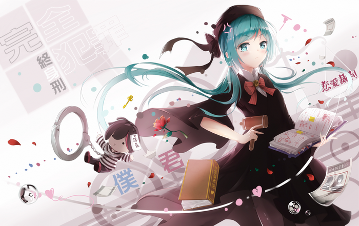 Hatsune Miku with handcuffs and a doll