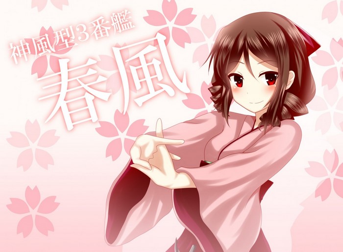 Harukaze from Kantai Collection