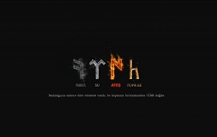 Turkish Runic Alphabet Elements HAVA, SU, ATEŞ, TOPRAK