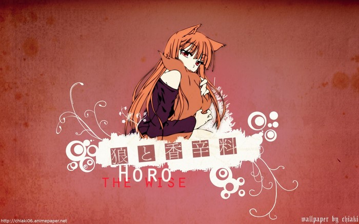 Holo the Wise from Spice and Wolf
