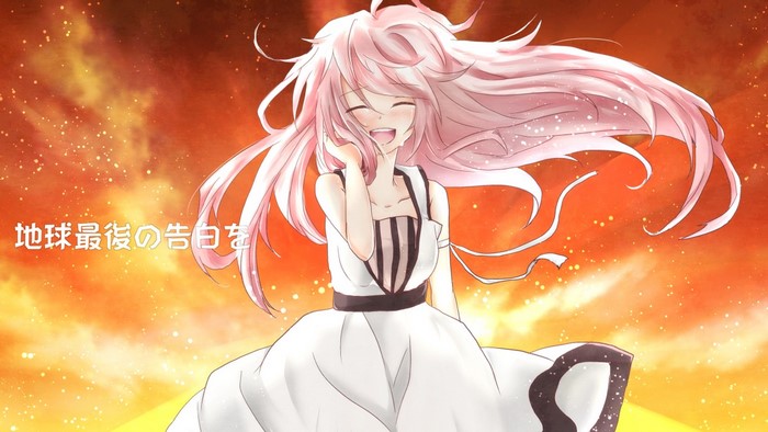Anime girl with pink hair and white dress