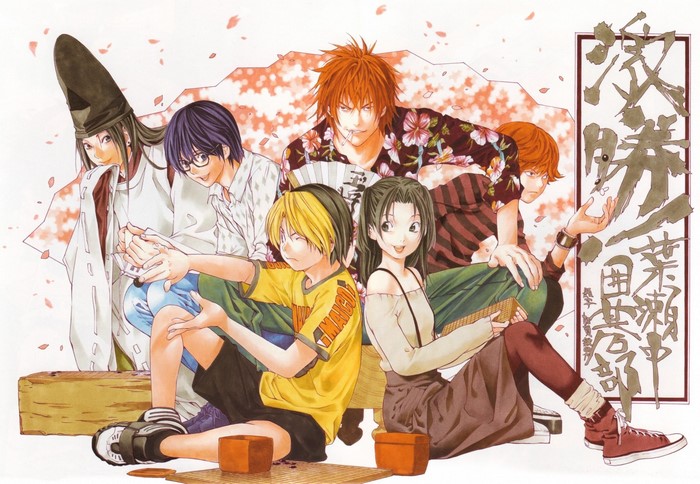 Hikaru no Go characters illustration