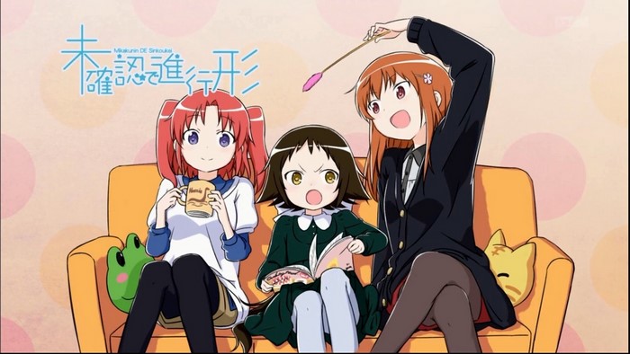 Mikakunin de Shinkoukei anime illustration with three girls