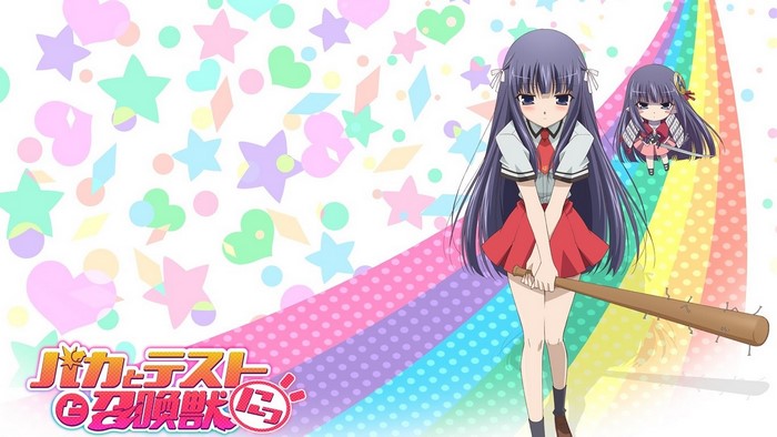 Baka to Test to Shoukanjuu illustration with characters