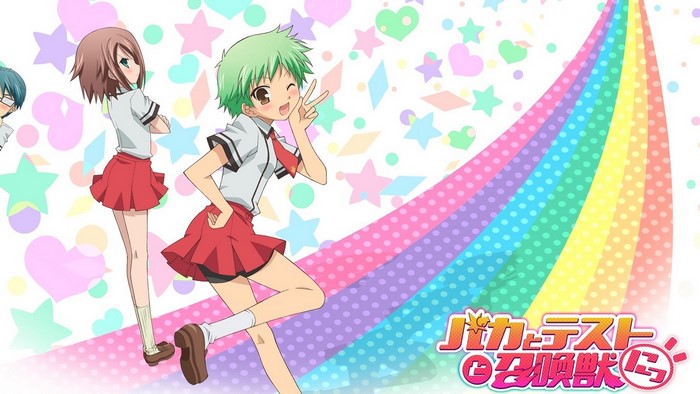 Baka to Test to Shoukanjuu illustration with characters