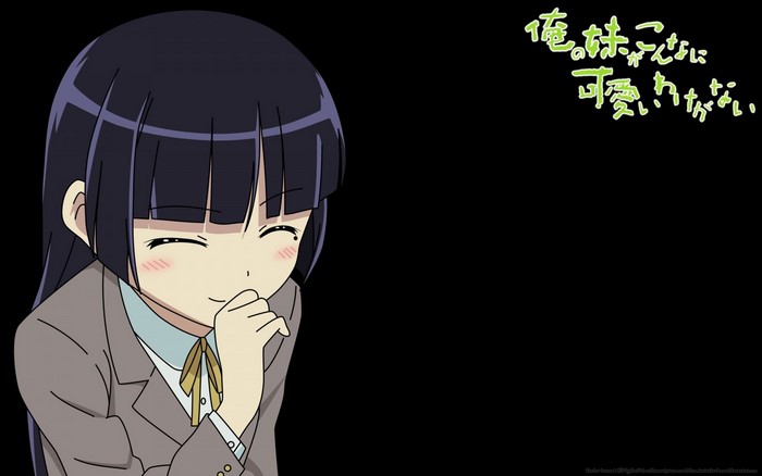 Gokou Ruri from Ore no Imouto ga Konnani Kawaii Wake ga Nai