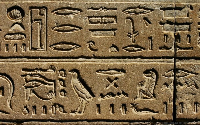 Egypt, Maya civilization, Gods of Egypt, Brick, ART, material, number ...