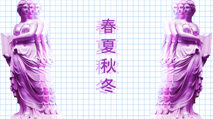 Statues with Japanese text on a grid background