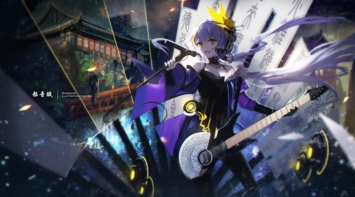 Anime girl with purple hair playing guitar