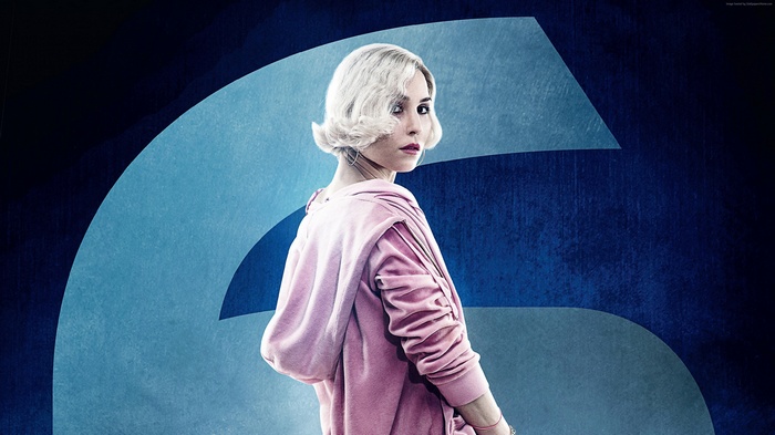 Noomi Rapace from Seven Sisters 4K
