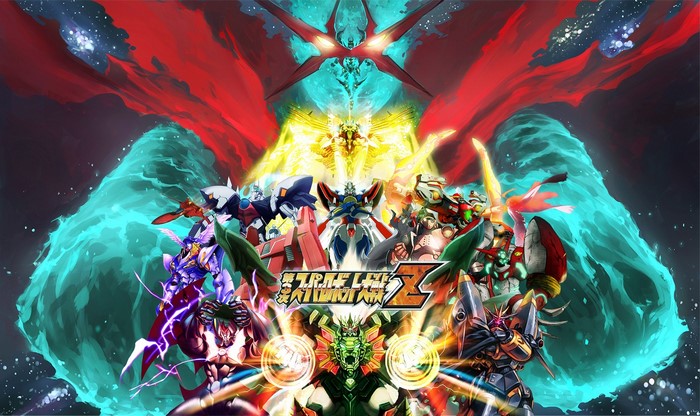 Super Robot Wars Z: Lord of Elemental