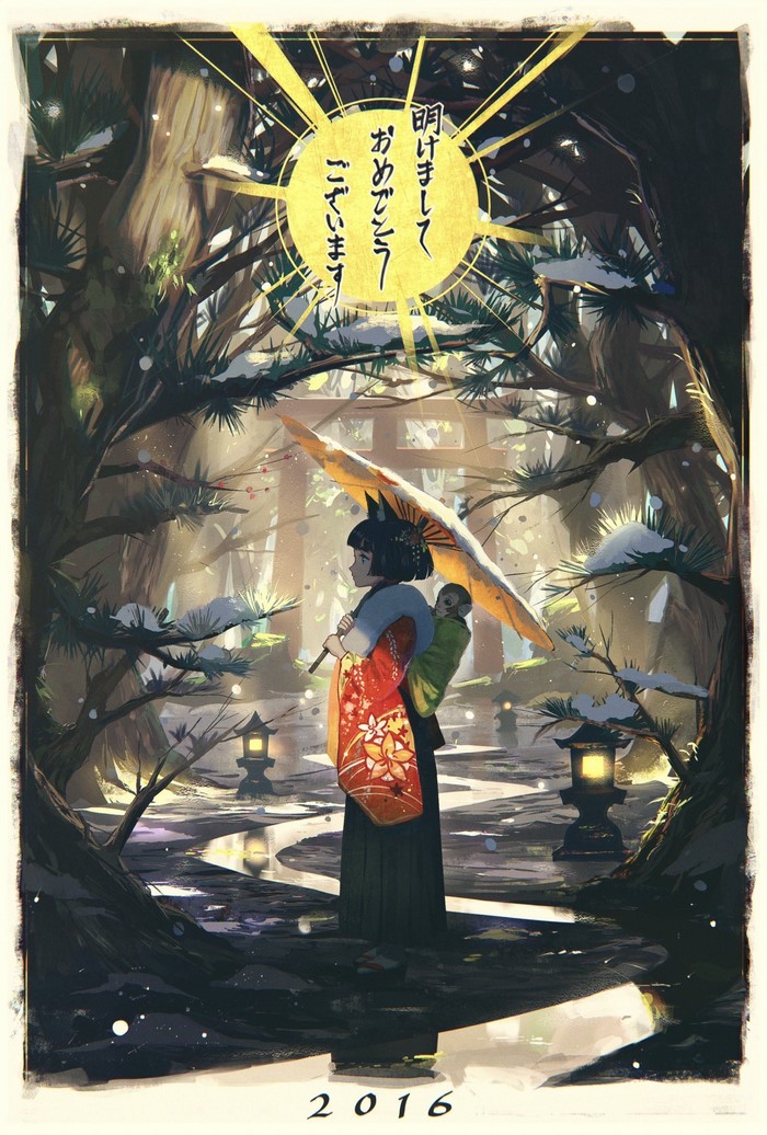 Girl with umbrella and baby in winter forest