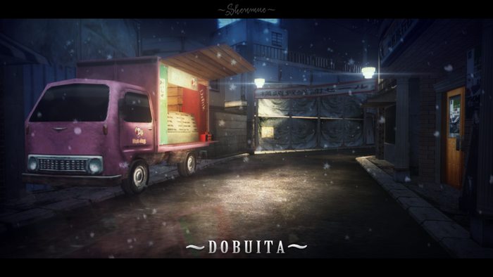 Shenmue: Dobuita street food truck at night
