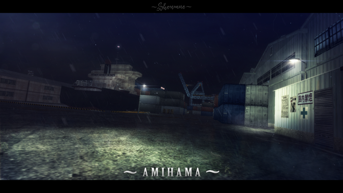 Shenmue Amihama Port at Night